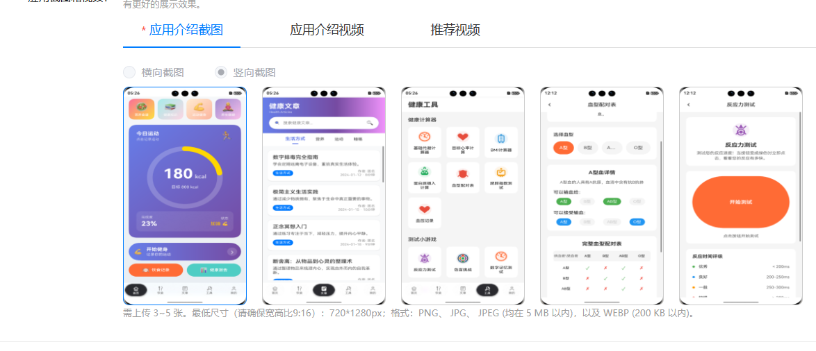 #星光不负 码向未来#初学者鸿蒙的历程心得-鸿蒙开发者社区