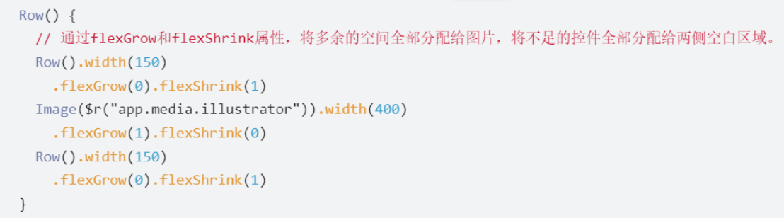 随时随地，畅学诗词：揭秘长相思App如何在鸿蒙打造沉浸式阅读体验-鸿蒙开发者社区