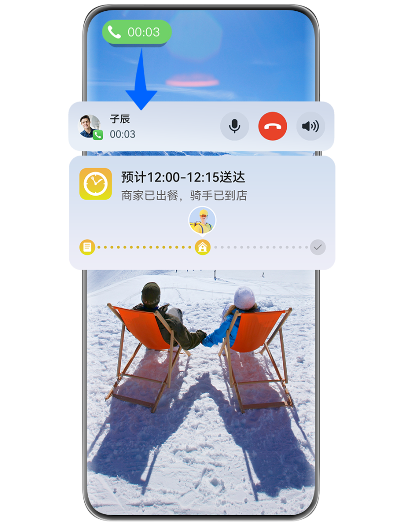 鸿蒙 6“亮剑”：星河为引，AI 为魂，开发者迎来新“棋局”-鸿蒙开发者社区