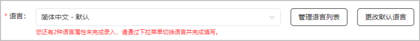 发布元服务配置本地化基础信息（应用名称、图标）-鸿蒙开发者社区