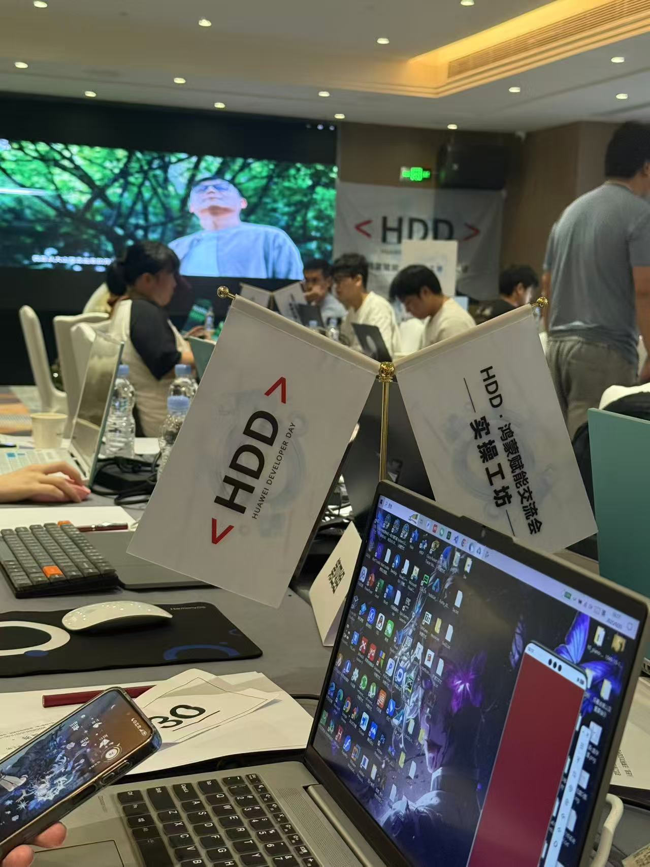 #星光不负 码向未来# 我的鸿蒙成长碎片-鸿蒙开发者社区