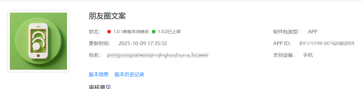 #星光不负 码向未来#初学者鸿蒙的历程心得-鸿蒙开发者社区