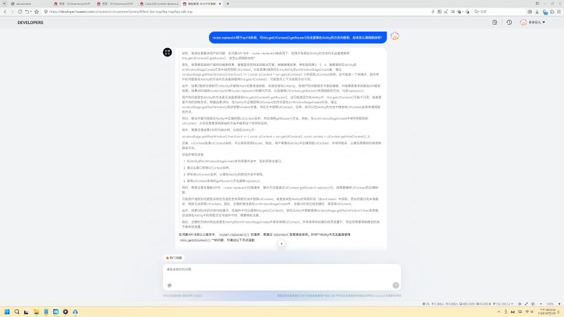 #星光不负 码向未来# 鸿蒙星河版，点亮精彩每一刻！-鸿蒙开发者社区