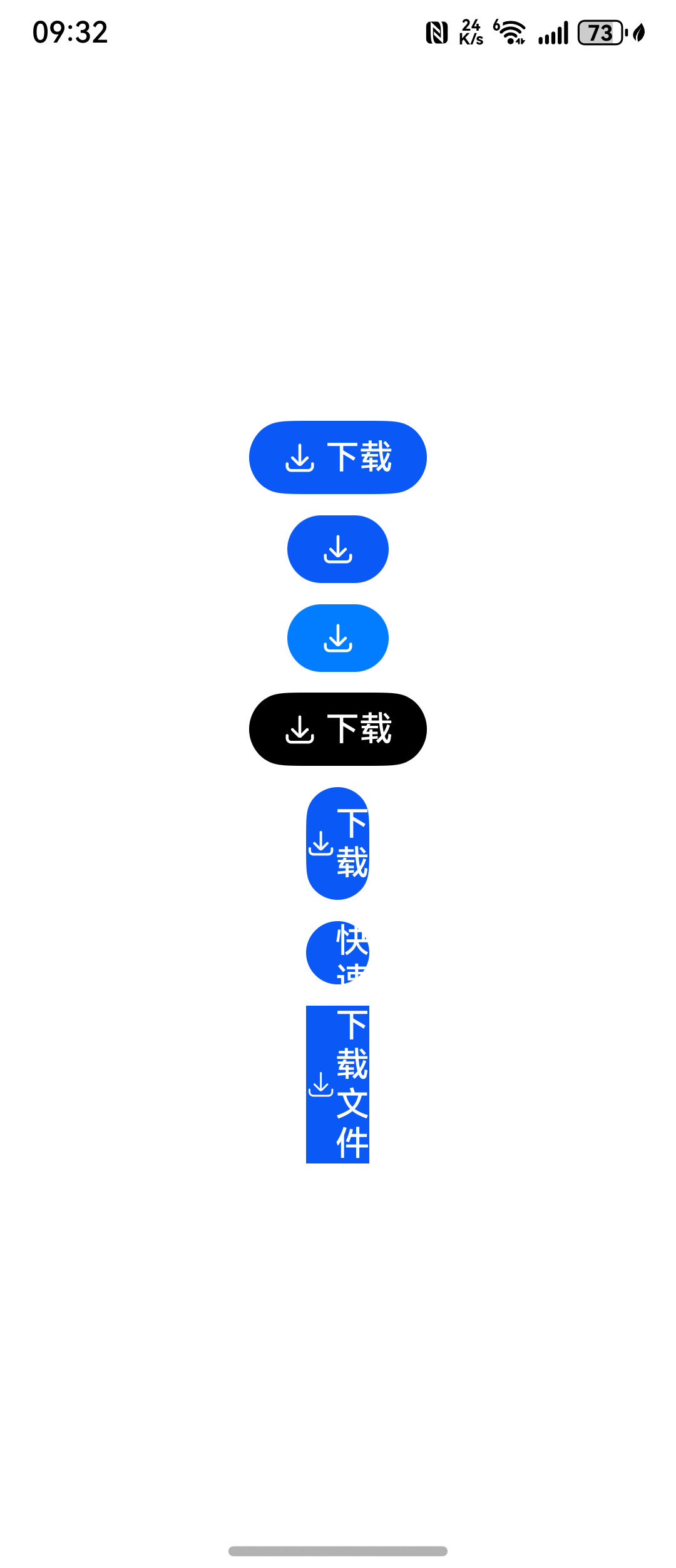 HarmonyOS应用开发 - 无受限权限保存资源到媒体库-鸿蒙开发者社区