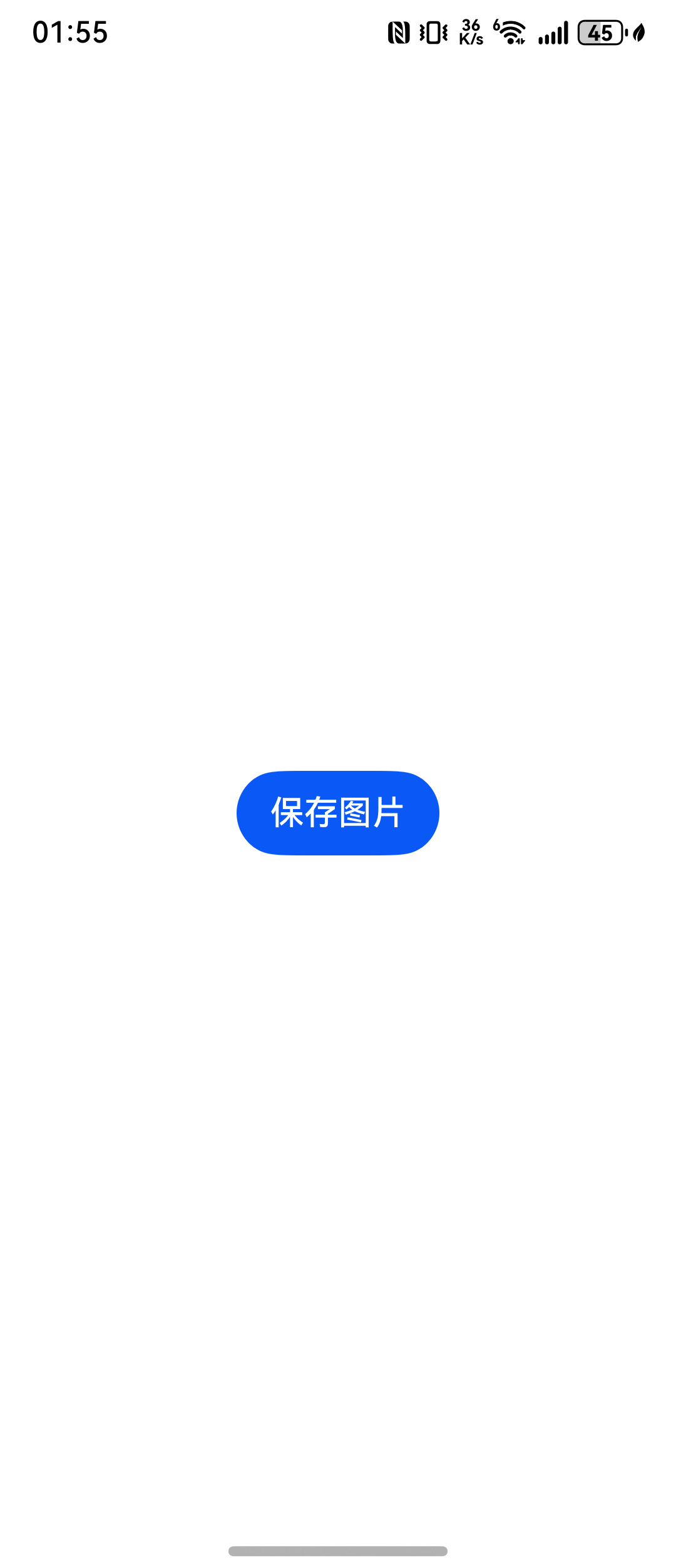 HarmonyOS应用开发 - 无受限权限保存资源到媒体库-鸿蒙开发者社区
