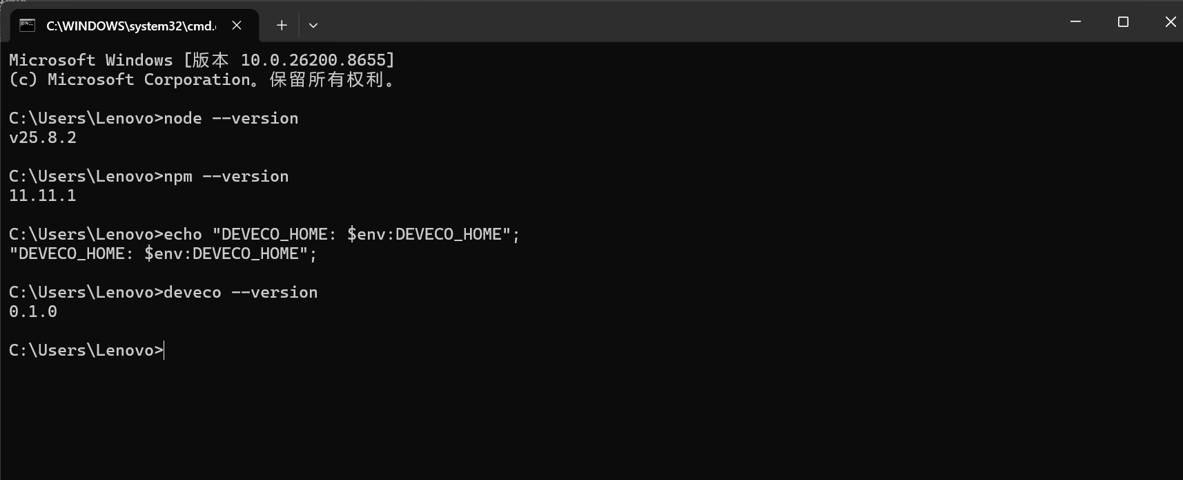 HarmonyOS DevEco Code 实战：免费 GLM-5.1 驱动，零成本 AI 编程助手从安装到上手全解析-鸿蒙开发者社区 ...
