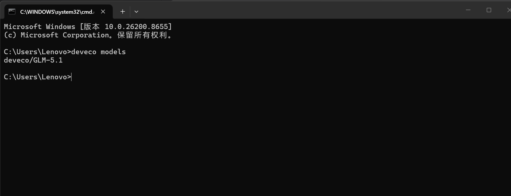 HarmonyOS DevEco Code 实战：免费 GLM-5.1 驱动，零成本 AI 编程助手从安装到上手全解析-鸿蒙开发者社区 ...