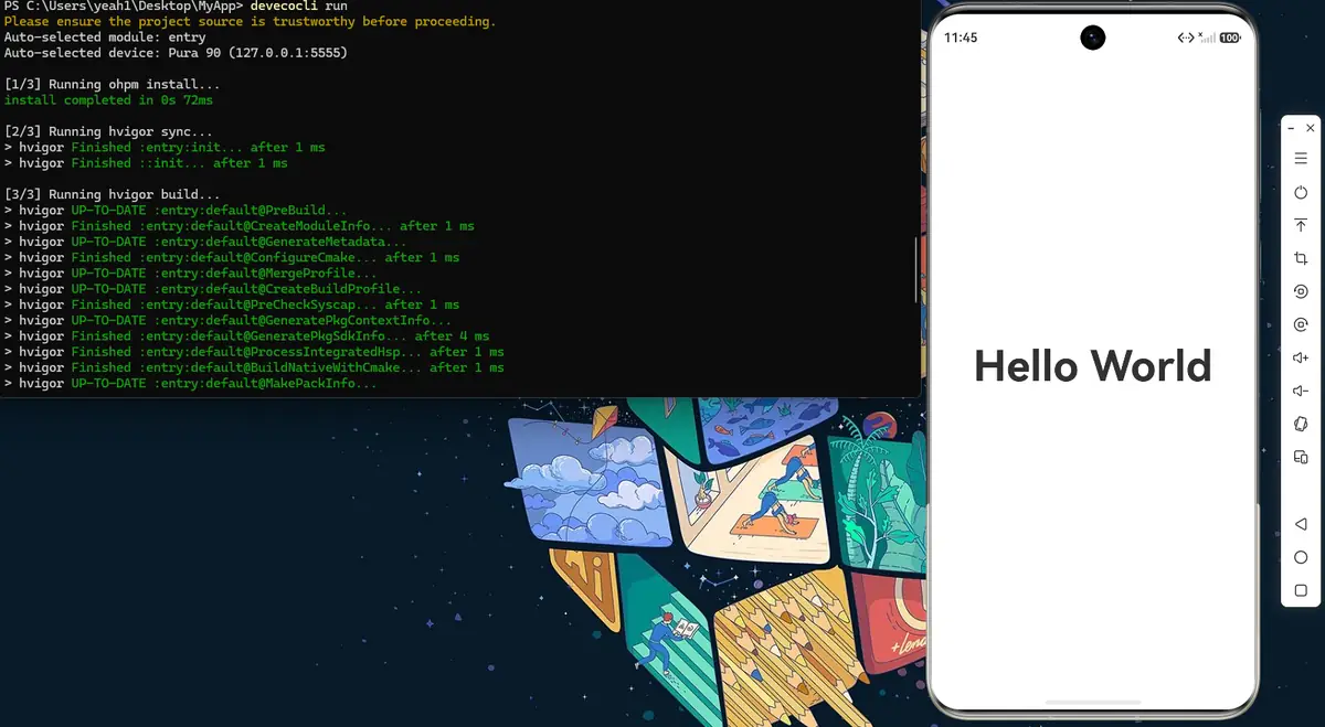 鸿蒙 DevEco CLI 与 DevEco Code 全攻略-鸿蒙开发者社区-51CTO.COM