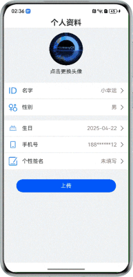 助力18大行业应用开发，鸿蒙场景化示例代码上新（20250627更新）-鸿蒙开发者社区