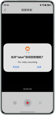 助力18大行业应用开发，鸿蒙场景化示例代码上新（20250627更新）-鸿蒙开发者社区