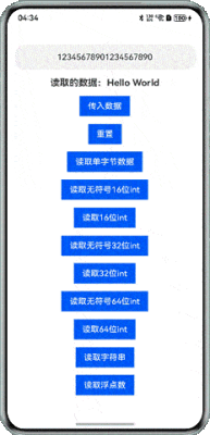 HarmonyOS NEXT场景化示例代码（第一期）#鸿蒙示例代码#-鸿蒙开发者社区