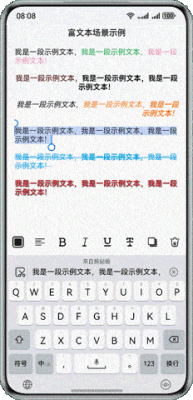 HarmonyOS NEXT场景化示例代码（第二期）#鸿蒙示例代码#-鸿蒙开发者社区