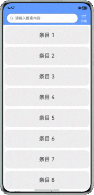 HarmonyOS NEXT场景化示例代码（第二期）#鸿蒙示例代码#-鸿蒙开发者社区
