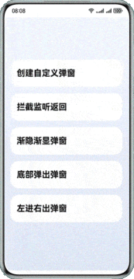 HarmonyOS NEXT场景化示例代码（第三期）#鸿蒙示例代码#-鸿蒙开发者社区