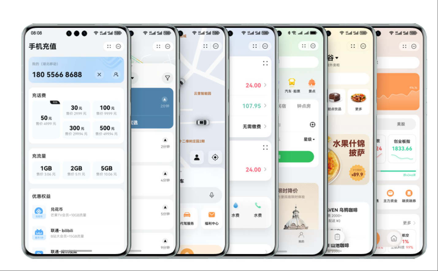 小白挑战一周上架元服务——初始篇01-鸿蒙开发者社区