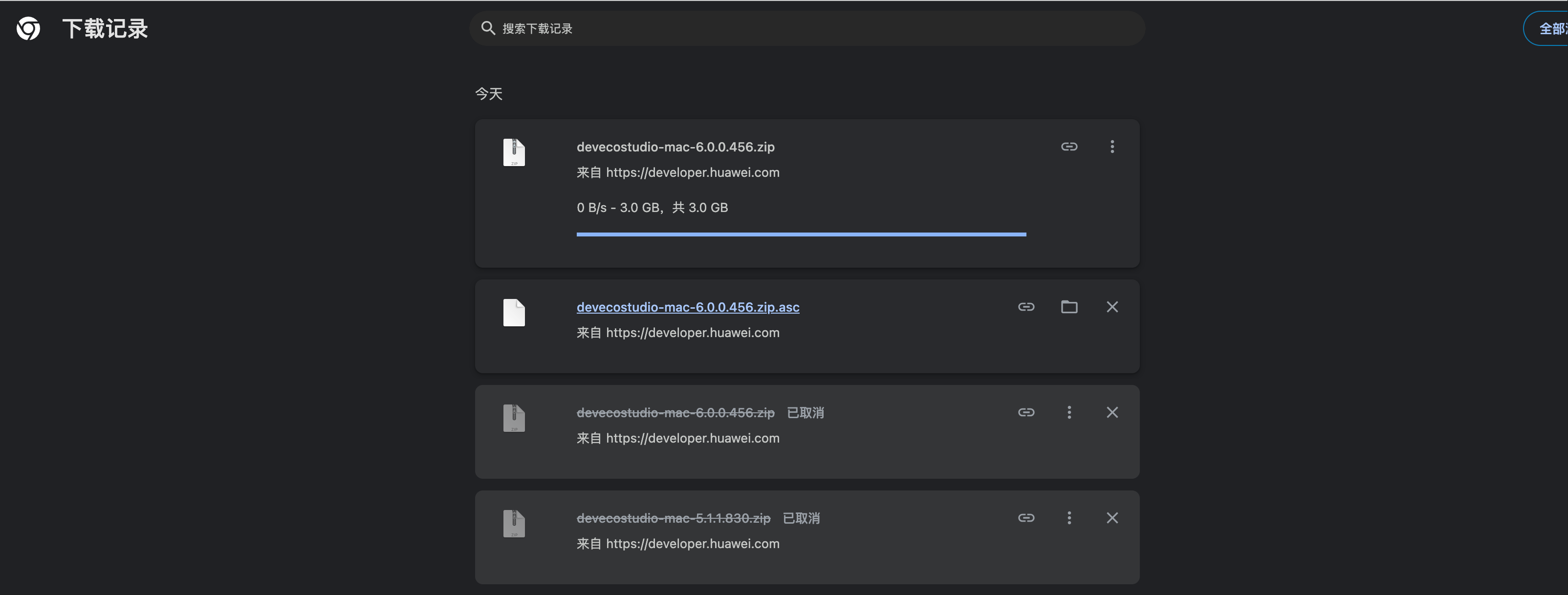 Mac chrome浏览器下载DevEco Studio 6.0.0 Beta2失败-鸿蒙开发者社区 Mac chrome浏览器下载DevEco Studio 6.0.0 Beta2失败-鸿蒙开发者社区