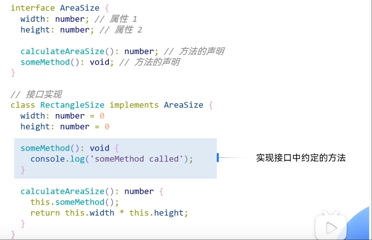 小白挑战一周上架元服务——ArkTS03-鸿蒙开发者社区