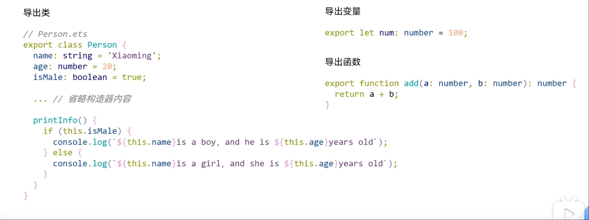 小白挑战一周上架元服务——ArkTS03-鸿蒙开发者社区