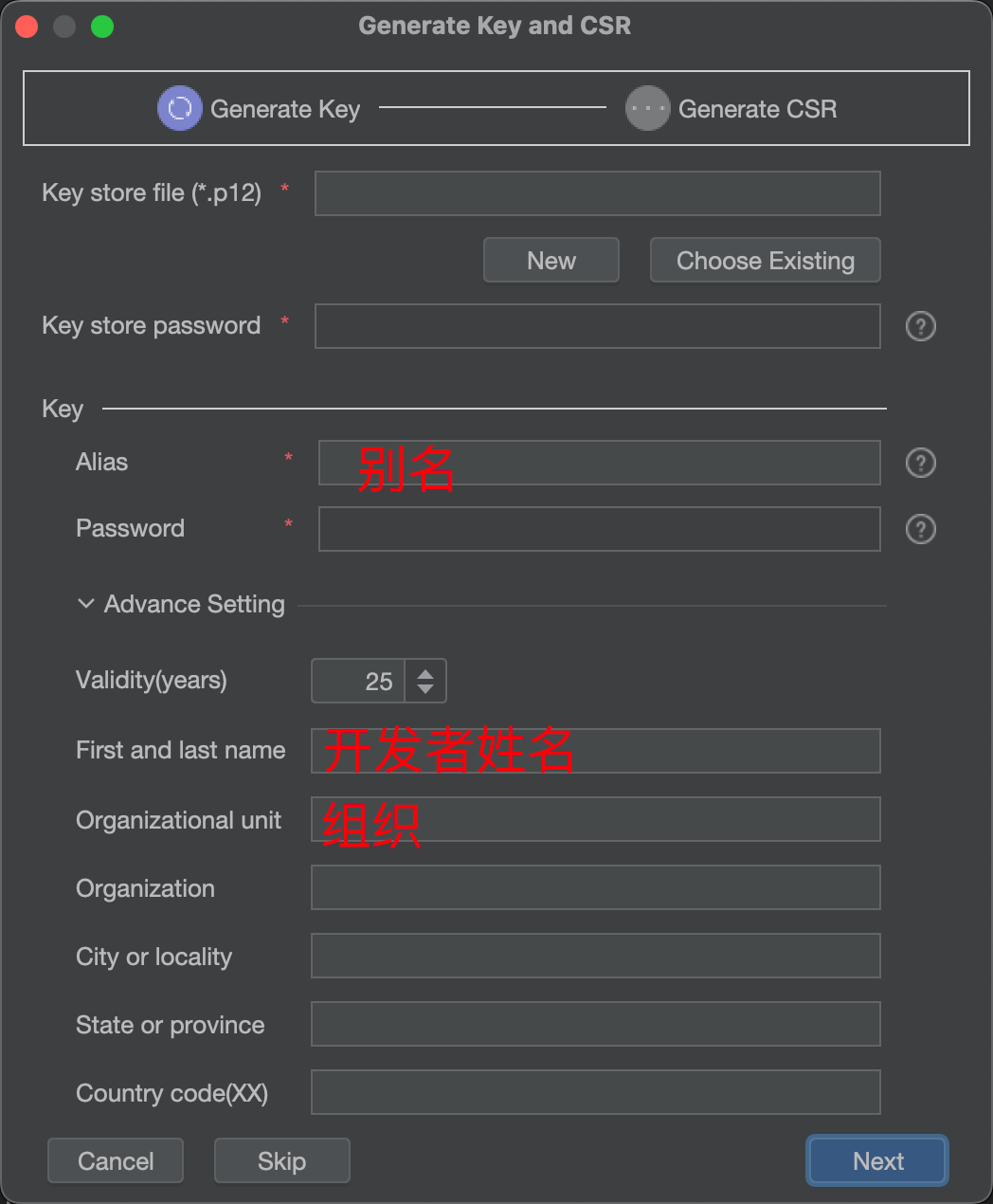 干货分享：鸿蒙应用上架详细教程-鸿蒙开发者社区