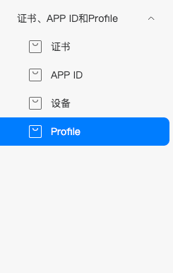 干货分享：鸿蒙应用上架详细教程-鸿蒙开发者社区