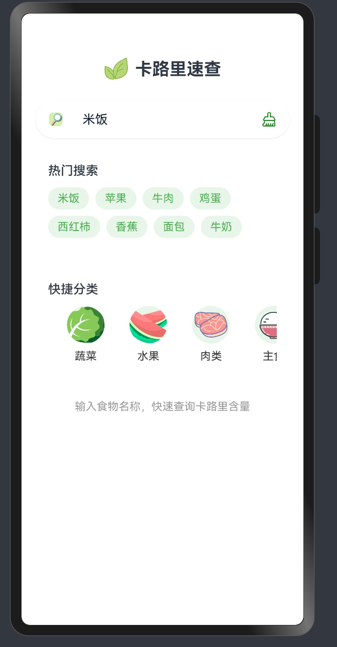  干货分享：一文掌握HarmonyOS Next网络请求开发-鸿蒙开发者社区
