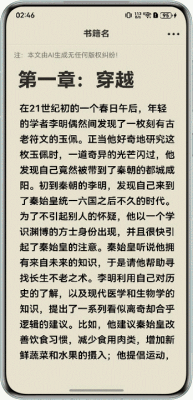 助力18大行业应用开发，鸿蒙场景化示例代码上新（20250902更新）-鸿蒙开发者社区
