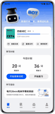 助力18大行业应用开发，鸿蒙场景化示例代码上新（20250902更新）-鸿蒙开发者社区