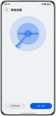 助力18大行业应用开发，鸿蒙场景化示例代码上新（20250902更新）-鸿蒙开发者社区