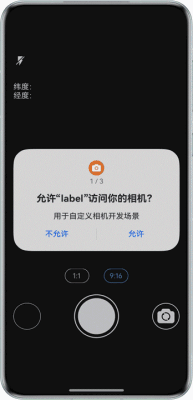 助力18大行业应用开发，鸿蒙场景化示例代码上新（20250902更新）-鸿蒙开发者社区