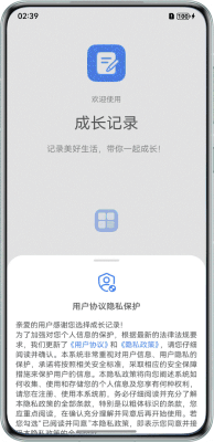 助力18大行业应用开发，鸿蒙场景化示例代码上新（20250902更新）-鸿蒙开发者社区
