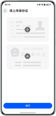 助力18大行业应用开发，鸿蒙场景化示例代码上新（20250902更新）-鸿蒙开发者社区