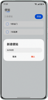 助力18大行业应用开发，鸿蒙场景化示例代码上新（20250902更新）-鸿蒙开发者社区