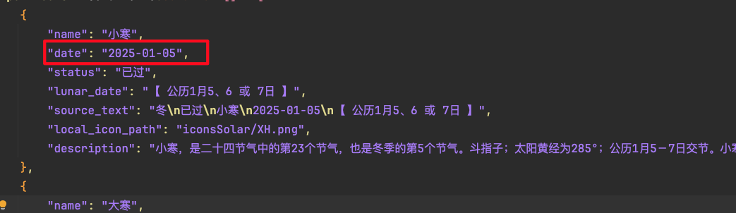 HarmonyOS 5 开发宝典：分享功能与状态算法的完美结合-鸿蒙开发者社区