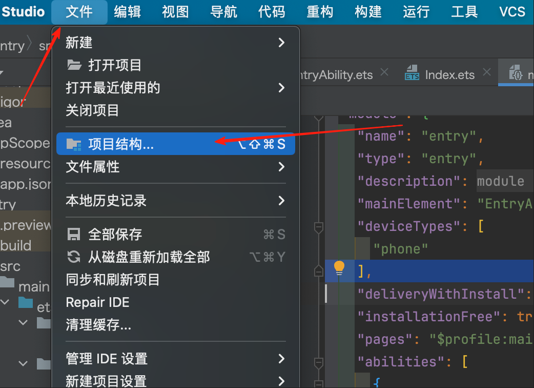 小白挑战一周上架元服务——提交审核07-鸿蒙开发者社区