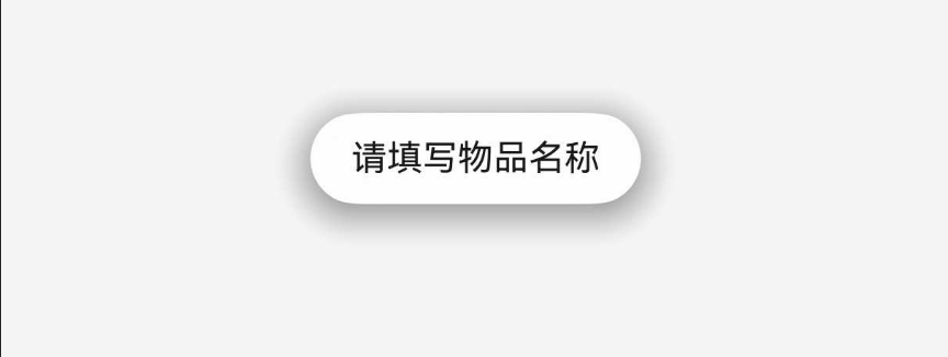 小白挑战一周上架元服务——元服务开发06-鸿蒙开发者社区