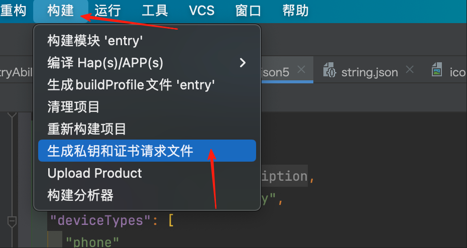 小白挑战一周上架元服务——提交审核07-鸿蒙开发者社区