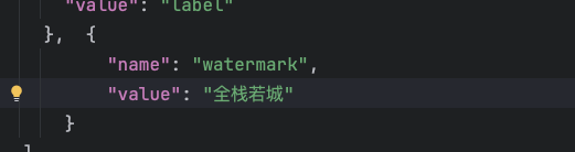 HarmonyOS 6 页面水印最佳实践:看得到、碰不到-鸿蒙开发者社区  HarmonyOS 6 页面水印最佳实践:看得到、碰不到-鸿蒙开发者社区