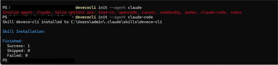 HarmonyOS 7.0 时代的新基建：DevEco CLI 发布，为 Claude Code 装上鸿蒙“手脚”-鸿蒙开发者社区-51CTO.COM