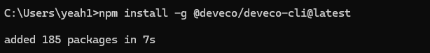 鸿蒙 DevEco CLI 与 DevEco Code 全攻略-鸿蒙开发者社区-51CTO.COM