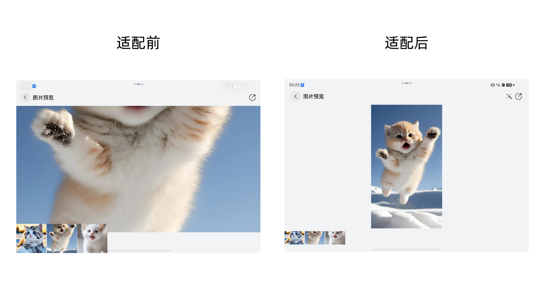 【HarmonyOS 7】HarmonyOS Dev Assistant 一多适配实践：从工具到落地-鸿蒙开发者社区-51CTO.COM